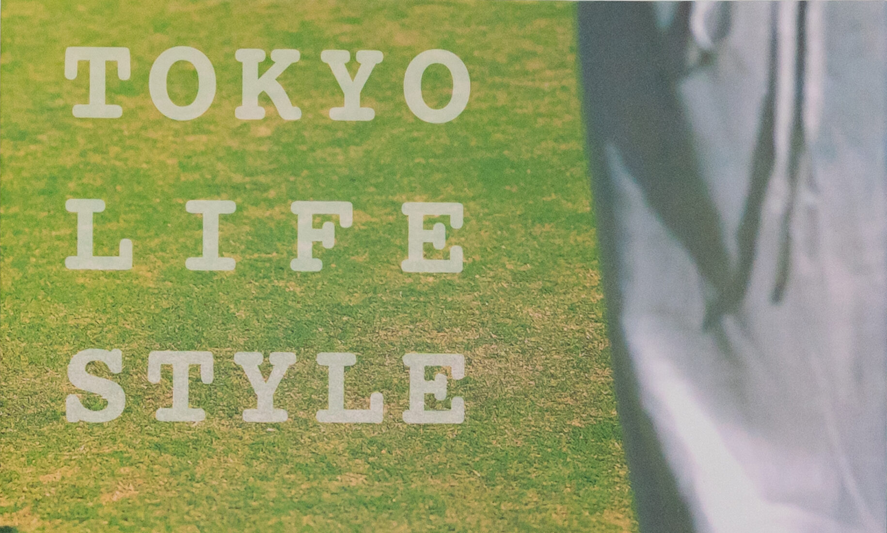 金井優 佳 No.5 CD ブック「TOKYO LIFE STYLE」 | 金井 優佳 スタイリッシュシンガー 歌姫 治音 公式ホームページ